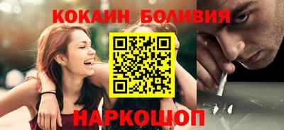 Альфа ПВП Волжск