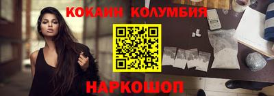 Альфа ПВП Волжск