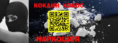 Альфа ПВП Волжск