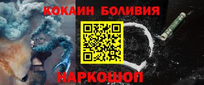 Альфа ПВП Волжск