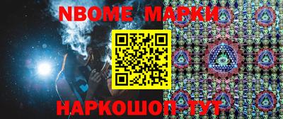 Альфа ПВП Волжск