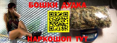 ALPHA PVP Волжский