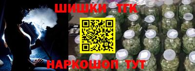 Альфа ПВП Волжск