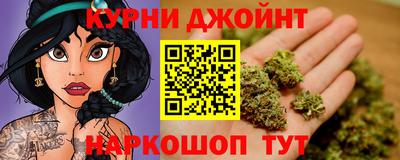 ALPHA PVP Волжский