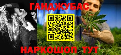 ALPHA PVP Волжский