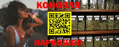 прущие грибы Гусиноозёрск