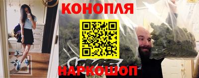 Альфа ПВП Волжск