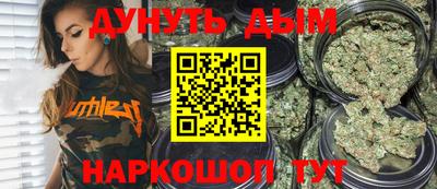 ALPHA PVP Волжский