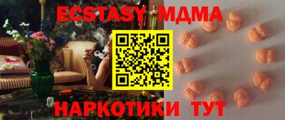 Альфа ПВП Волжск