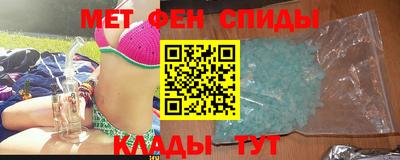 Альфа ПВП Волжск