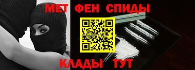 Альфа ПВП Волжск