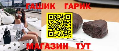 ALPHA PVP Волжский