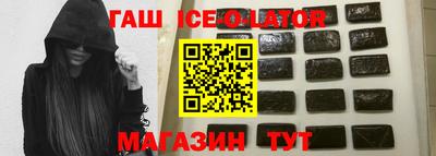 MESCALINE Волгодонск