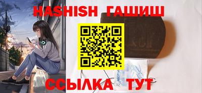 Альфа ПВП Волжск
