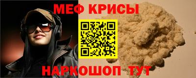 Альфа ПВП Волжск